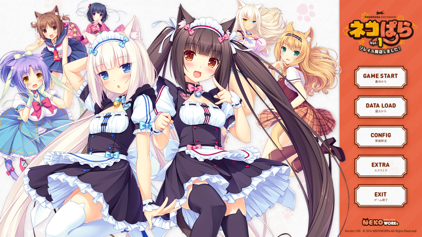 Как установить nekopara на андроид